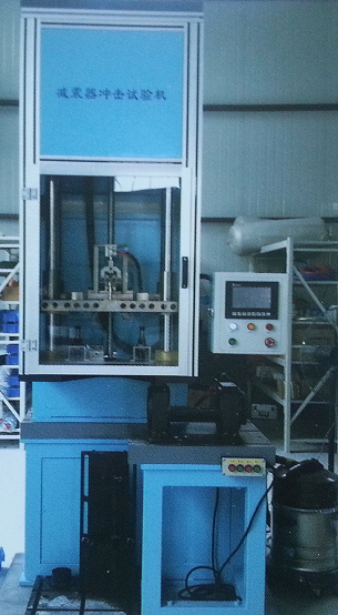 減震器沖擊試驗機